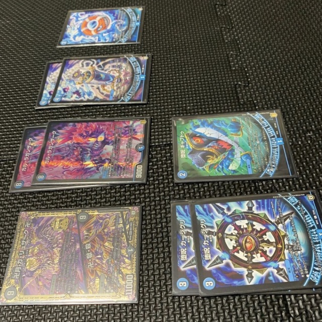 デュエルマスターズ 青魔道具 | tradexautomotive.com