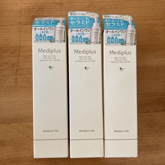 Mediplus(メディプラス)のメディプラス メディプラスゲル   コスメ/美容のスキンケア/基礎化粧品(オールインワン化粧品)の商品写真