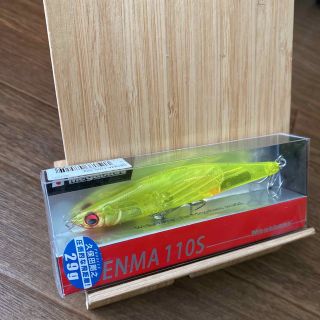 メガバス(Megabass)のメガバス　ゲンマ　110S(ルアー用品)