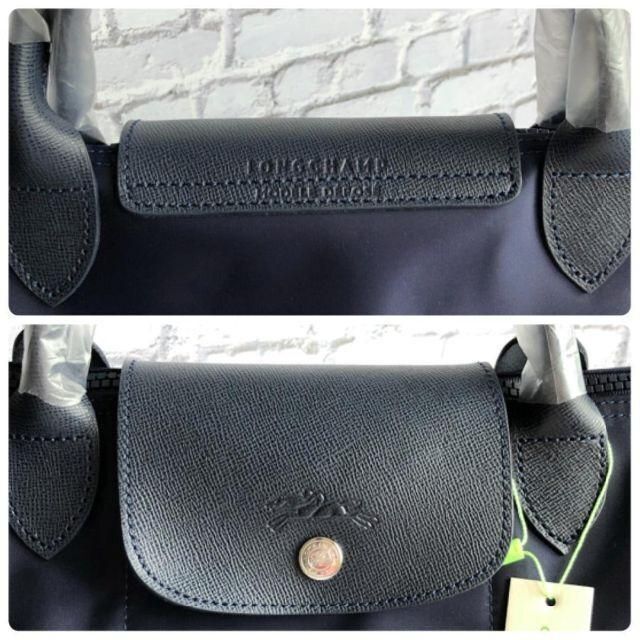 LONGCHAMP - ロンシャン ル・プリアージュ ネオ トート M LONGCHAMP - ロンシャン ル・プリアージュ ネオ トート M