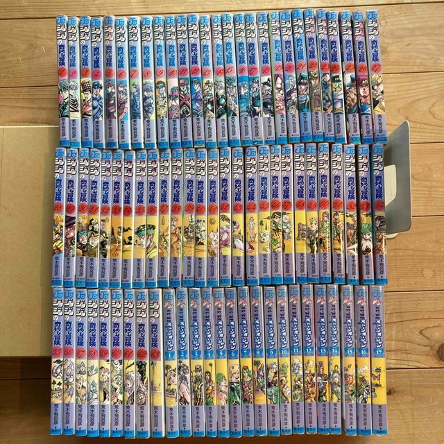 ジョジョの奇妙な冒険63巻全巻ストーンオーシャン17巻80冊セット お