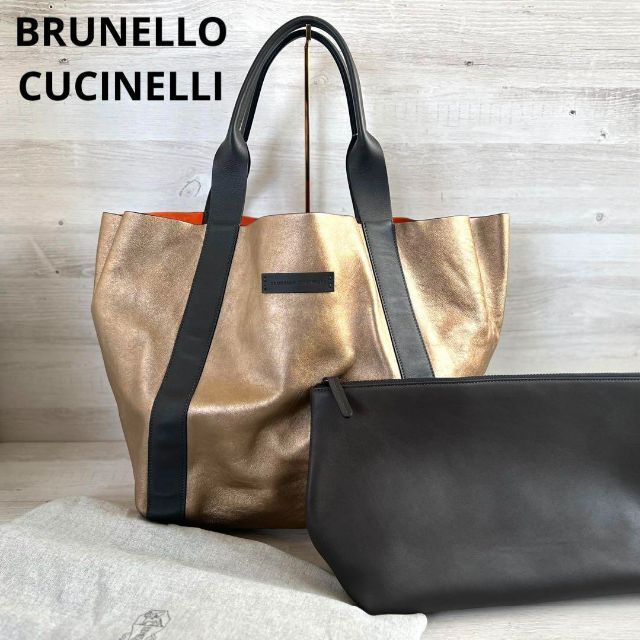BRUNELLO CUCINELLI - ブルネロクチネリ リバーシブル レザートート