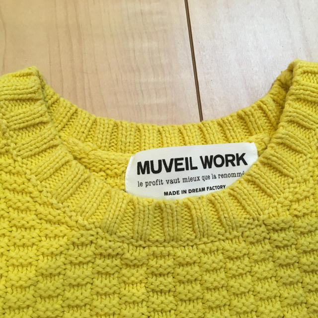 MUVEIL WORK(ミュベールワーク)の☆値下げ☆ ミュベールワーク ニット レディースのトップス(ニット/セーター)の商品写真