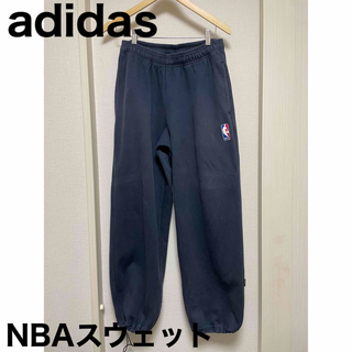 アディダス(adidas)のadidas /NBA スウェットパンツ【climalite】(バスケットボール)