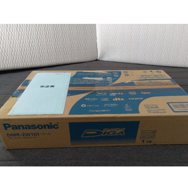 Panasonic(パナソニック)のPanasonicブルーレイレコーダー　chamomile様専用 スマホ/家電/カメラのテレビ/映像機器(ブルーレイレコーダー)の商品写真