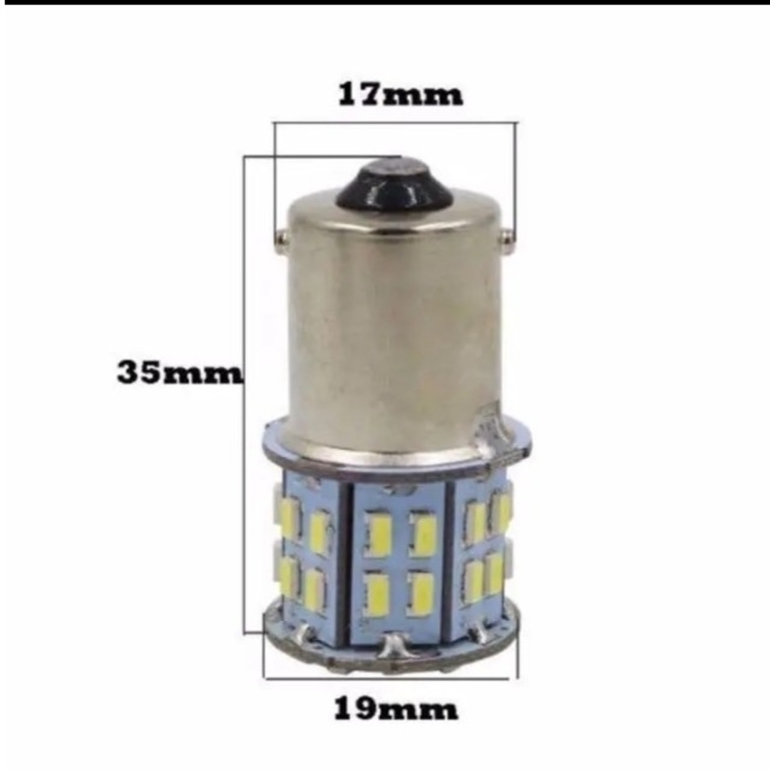 24V S25 LED 50連 平行ピン トラック用 マーカー球 レッド10個 自動車/バイクの自動車(トラック・バス用品)の商品写真