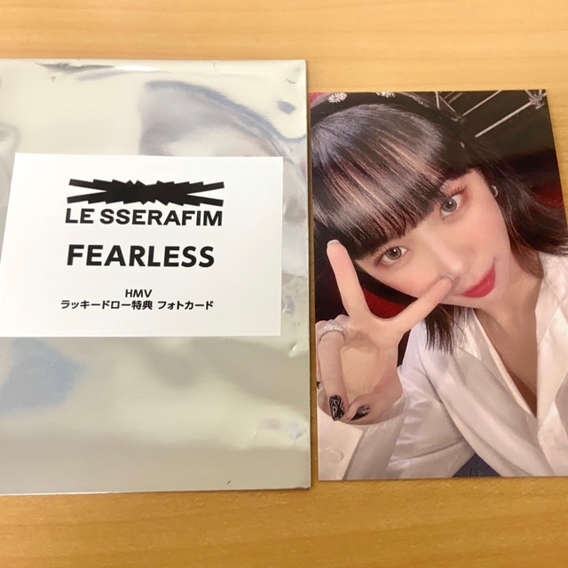 LESSERAFIM FEARLESS  HMVラキドロ チェウォン