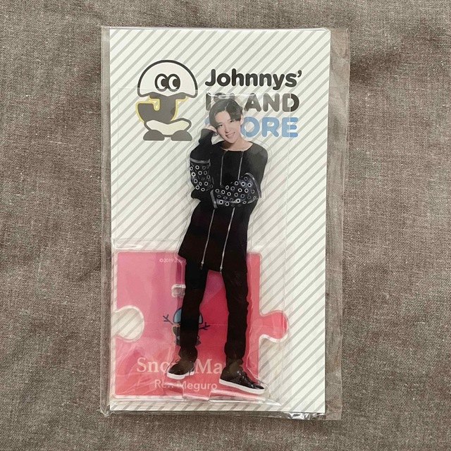 高品質の激安 Man ラウールSnow ラウール アイランドストア Man 高品質の激安 Man ラウールSnow ラウール アイランドストア Man