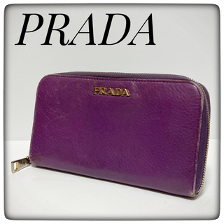 プラダ 財布パープル/紫色系の通販 点以上   を買うならラクマ