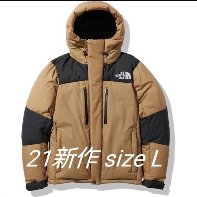 まとめ買いでお得 THE NORTH FACE - ノースフェイス バルトロライト