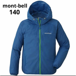 モンベル(mont bell)のモンベル　ウインドブラスト　パーカー　ウィンドブレーカー　ナイロン　アウトドア(ジャケット/上着)