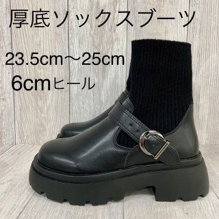 evelyn ワンピース 白 フリルパーカー♡