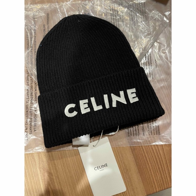 celine(セリーヌ)のセリーヌニット帽　ブラック レディースの帽子(ニット帽/ビーニー)の商品写真