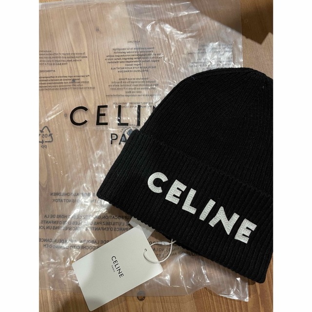 celine(セリーヌ)のセリーヌニット帽　ブラック レディースの帽子(ニット帽/ビーニー)の商品写真