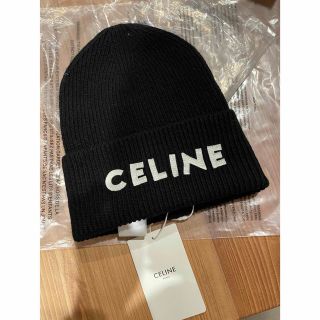 セリーヌ(celine)のセリーヌニット帽　ブラック(ニット帽/ビーニー)