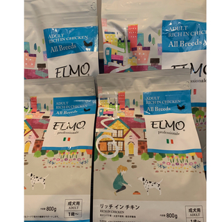 MELMO - ELMO エルモ ドッグフード リッチ イン チキン  まとめ売り