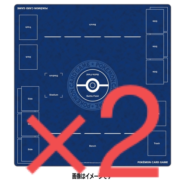 ポケモンカード ラバーマット プレイマット　フルサイズ　25th 新品未開封