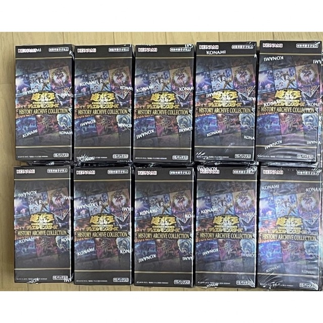 珍しい 遊戯王 ヒストリーアーカイブコレクション シュリンク付き 10BOX Box+デッキ+パック