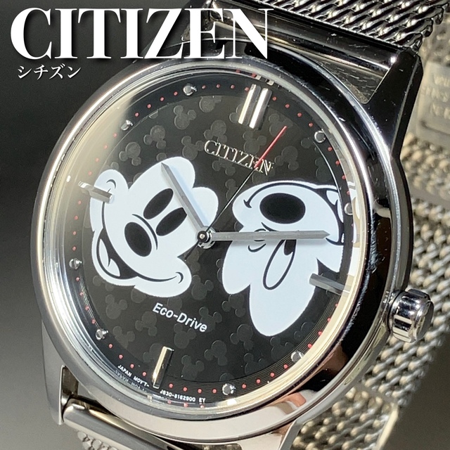 日本製低価 CITIZEN - 定価4.5万円/CITIZEN/女性腕時計/ワールドタイム