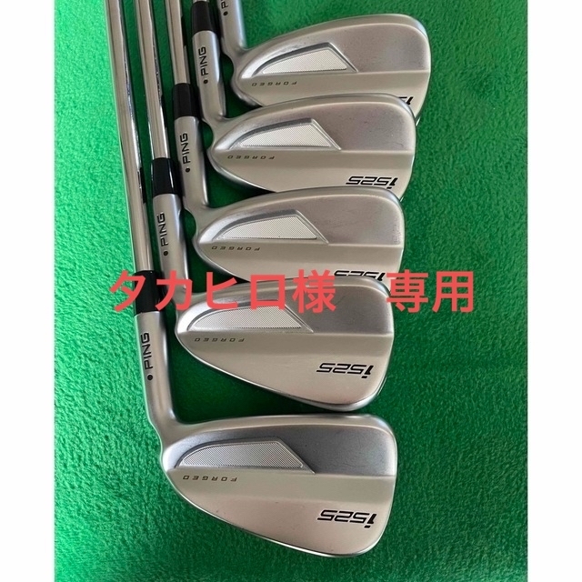 PING - ピン　i525 アイアン　6-Pw 5本