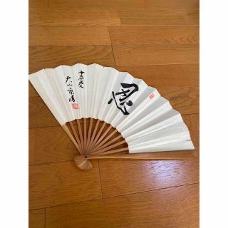 池田書店刊 囲碁名著選集 全9巻・別巻1 テーブルゲーム/ホビー