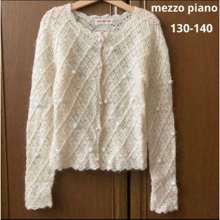 メゾピアノ(mezzo piano)の2点目同梱！メゾピアノ　薄手　ニット　カーディガン　お花　春　ミキハウス　(Tシャツ/カットソー)