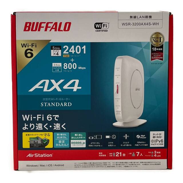◇◇BUFFALO バッファロー 無線LAN 親機 WSR-3200AX4S-WH ホワイト ks7.cl