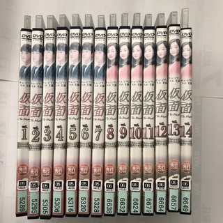 仮面　全14巻　DVD  チェ・ジフン　スエ