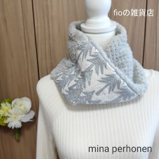 ミナペルホネン(mina perhonen)の【ミナペルホネン】ハンドメイド ねじりスヌード(マフラー/ストール)