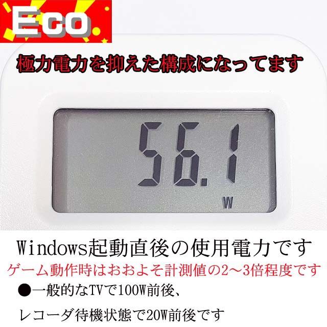 SALE/70%OFF】 虹桃3連 メモリー増量中 高FPSゲーミング ヴァロラント