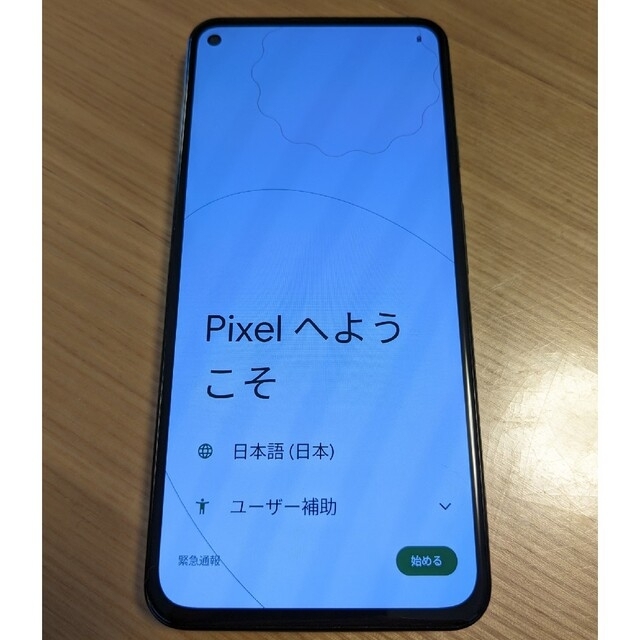 Google Pixel(グーグルピクセル)のGoogle Pixel5a(5G) 128GB 美麗中古品 スマホ/家電/カメラのスマートフォン/携帯電話(スマートフォン本体)の商品写真