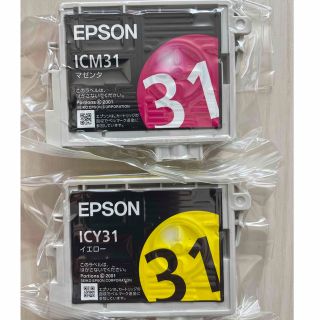 エプソン(EPSON)のEPSON インク31 (PC周辺機器)