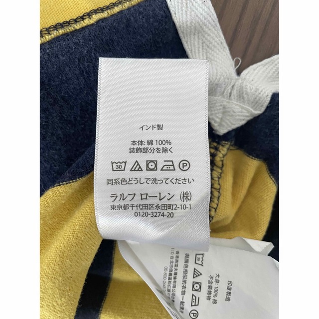 POLO RALPH LAUREN(ポロラルフローレン)のラルフローレン　ポロシャツ キッズ/ベビー/マタニティのキッズ服男の子用(90cm~)(Tシャツ/カットソー)の商品写真