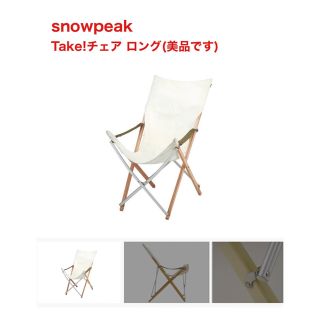 NATURAL MOUNTAIN MONKEYS SWAT 座っと OLIVE アウトドア アウトドア