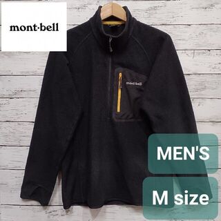 mont bell - モンベル mont-bell クリマプラス100 フリース メンズ M ブラック