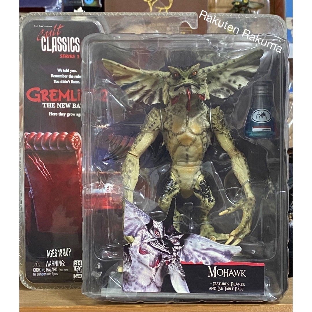 NECA ネカ gremlins グレムリン モホーク フィギュアのサムネイル