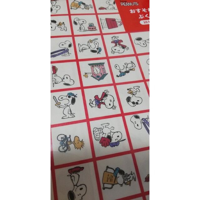 SNOOPY スヌーピー お裾分け袋の通販 by きのこ's shop|スヌーピーならラクマ