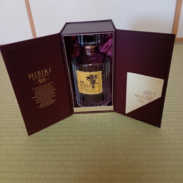 サントリー - サントリー SUNTORY 響 30年 21年 空ボトル 2本セット
