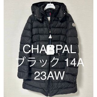モンクレール ダウンコート(レディース)の通販 3,000点以上 | MONCLER ...
