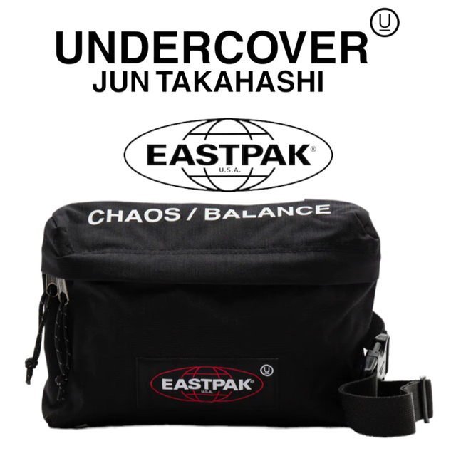 UNDERCOVER - undercover アンダーカバー eastpak イーストパック の ...
