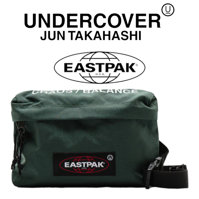 undercover アンダーカバー eastpak イーストパック - ボディーバッグ