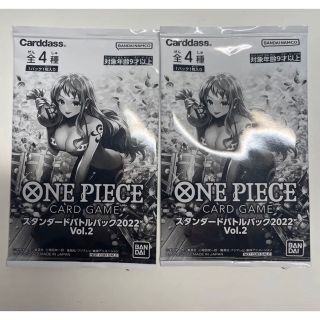 ワンピース(ONE PIECE)のワンピースカードゲーム　スタンダードバトルパック2022 vol.2  2パック(Box/デッキ/パック)