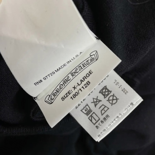 Chrome Hearts(クロムハーツ)のクロムハーツ オフホワイト コラボ Tシャツ メンズのトップス(Tシャツ/カットソー(半袖/袖なし))の商品写真
