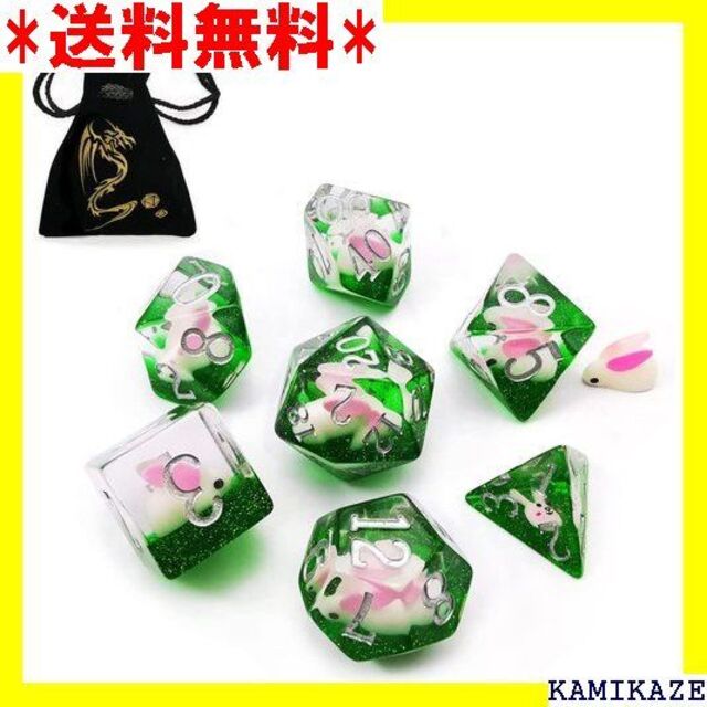 ☆ Bescon Oversized DND Animal agons Dice
