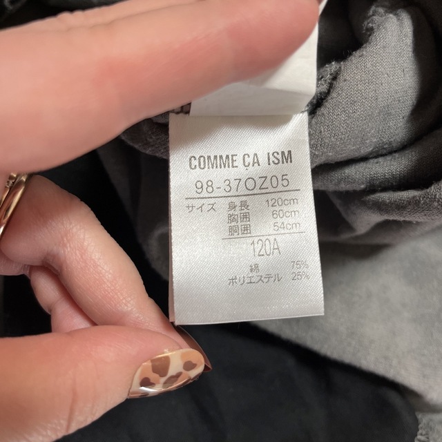 コムサイズム commecaism ワンピース チュニック 120cm 美品 通販 コムサイズム COMME CA ISM チェニック ワンピース