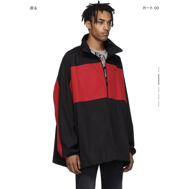 公式ショップ】 Balenciaga - 美品 バレンシアガ トラックジャケット