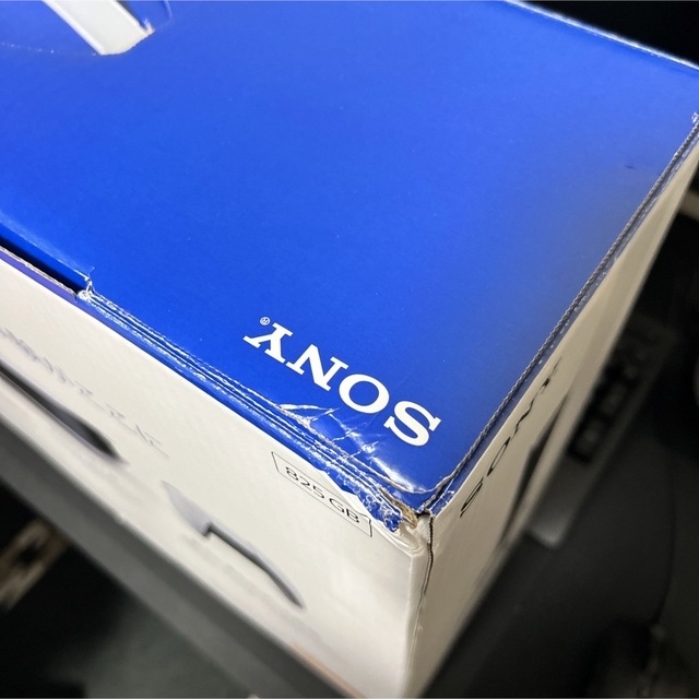 PlayStation 5 (CFI-1100A01) PlayStation 5 (CFI-1100A01)