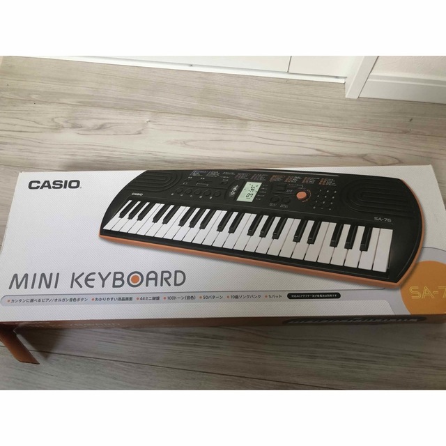 CASIO(カシオ)のカシオCASIO ミニキーボード　SA-76  44ミニ鍵盤 楽器の鍵盤楽器(キーボード/シンセサイザー)の商品写真