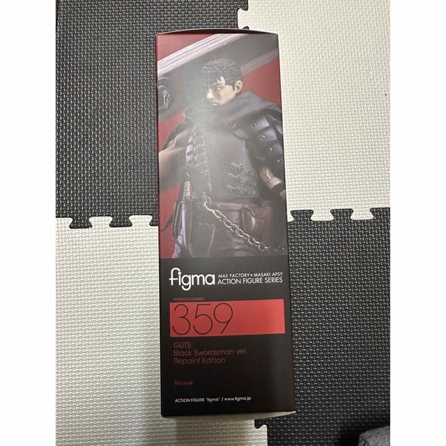 figma