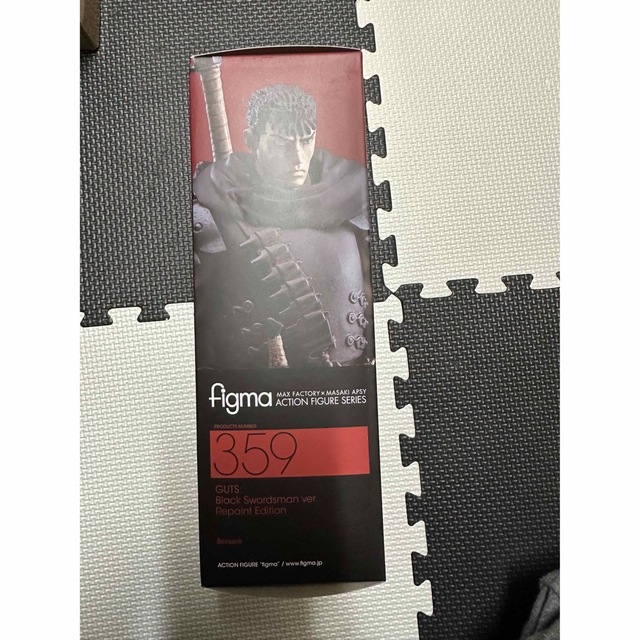 figma